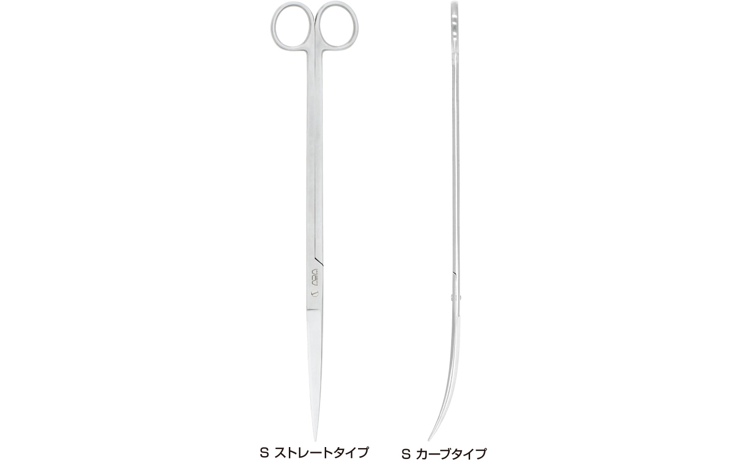 ADA PRODUCTS 進化論 「シザース・シリーズ」 | AQUA DESIGN AMANO