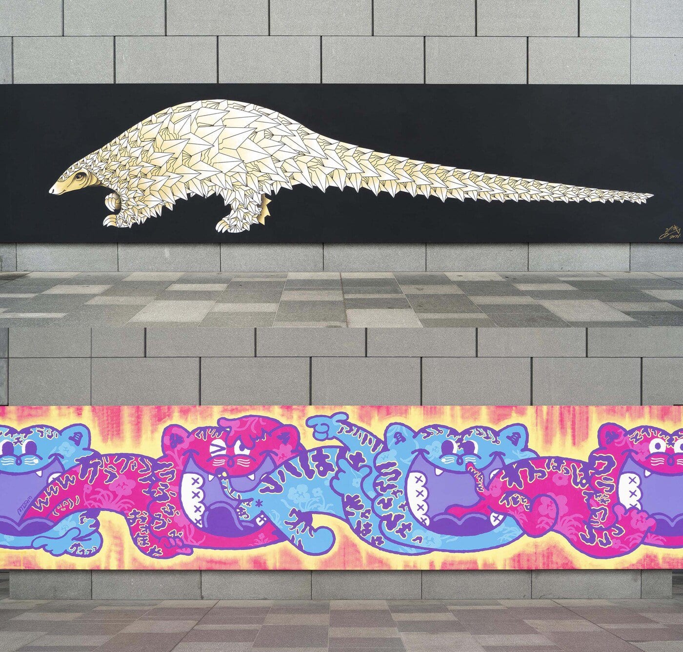 グランフロント大阪にて「ART SCRAMBLE」 第4弾の展示がスタート – ADF