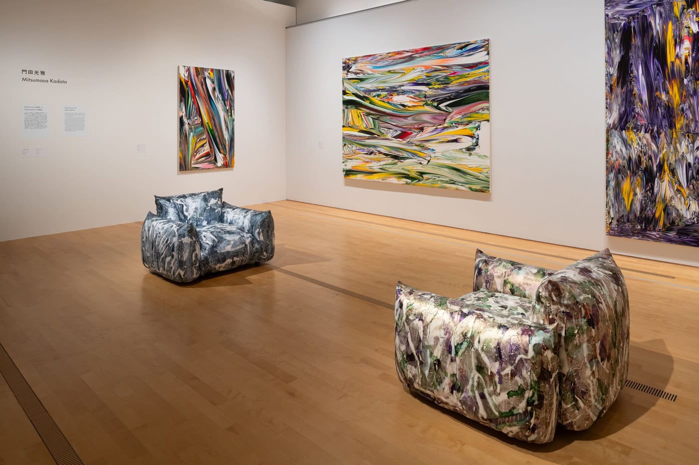 arflexがポーラ美術館「カラーズ – 色の秘密にせまる 印象派から現代