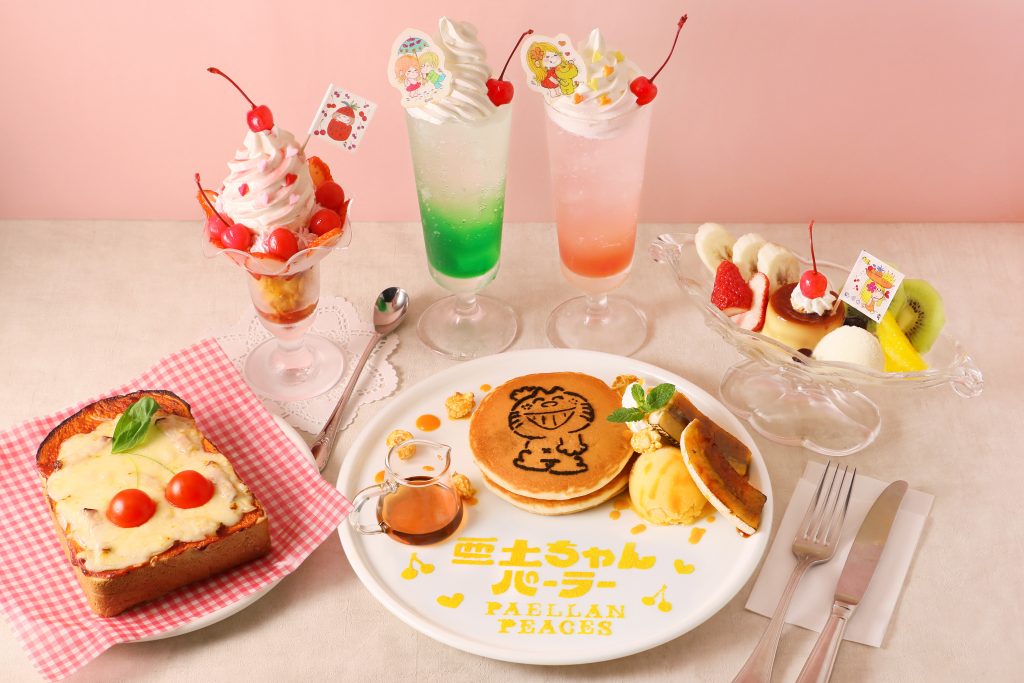 亜土ちゃんマーケット」と同時開催！初のコラボ喫茶「亜土ちゃん