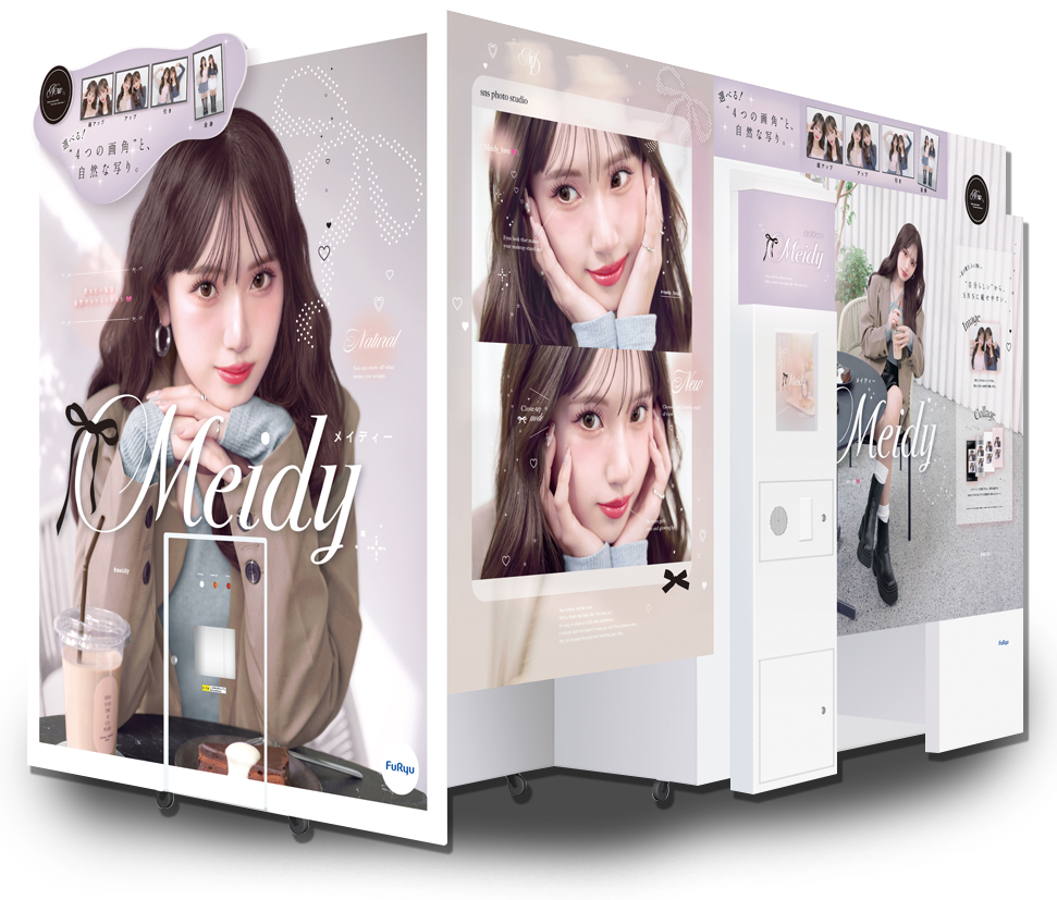 プリ機情報｜アドアーズ｜プリクラ