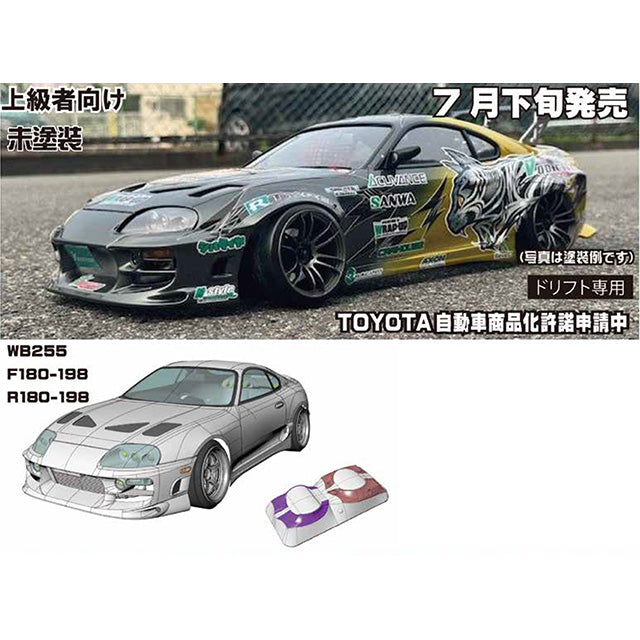 アディクション 1/10 90スープラ ボディ TOYOTA GRスープラ For PANDEM