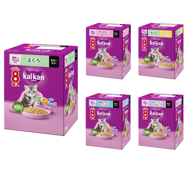 カルカンパウチ 12か月までの子ねこ用 お魚ミックス まぐろ・かつお