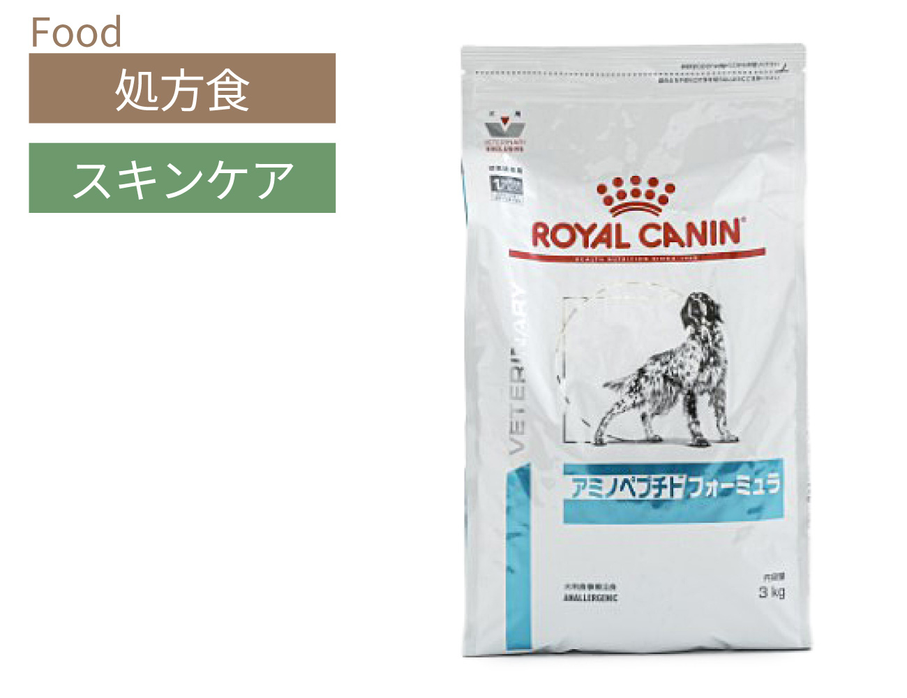 CANIN アミノペプチドフォーミュラ 小型犬用【1kg×4袋】 Amazon.co.jp