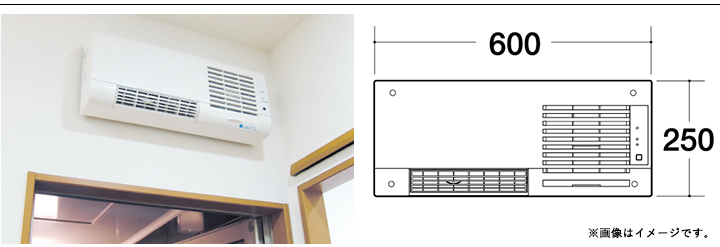 MAX「BS-K150WL」(セラミックヒーター) | イオン 住まいのリフォーム