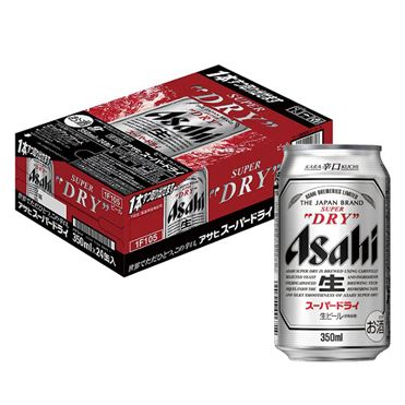 新品】【B'z】【スーパードライ】【350ml✖48本（2ケース分）】ビール