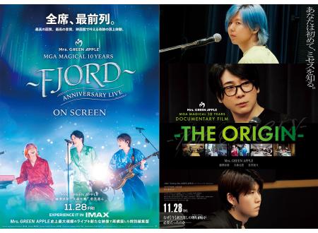 岡崎｜MGA MAGICAL 10 YEARS SPECIAL GREETING ＆ CINEMA VIEWING