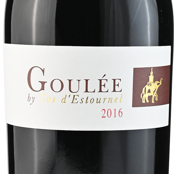 CHATEAU COS DESTOURNEL（シャトー コス デストゥルネル）2016 13.5