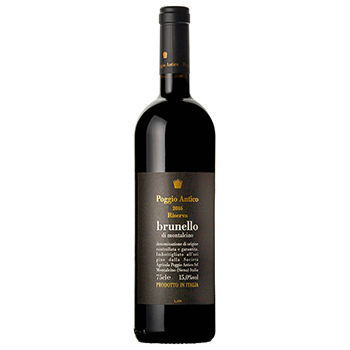 野菜嫌い】 ブルネッロディモンタルチーノ リゼルヴァ 2016