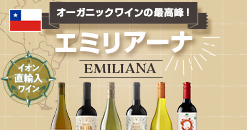 2014 レキシントン・カベルネ・ソーヴィニヨン・ギスト・ランチ