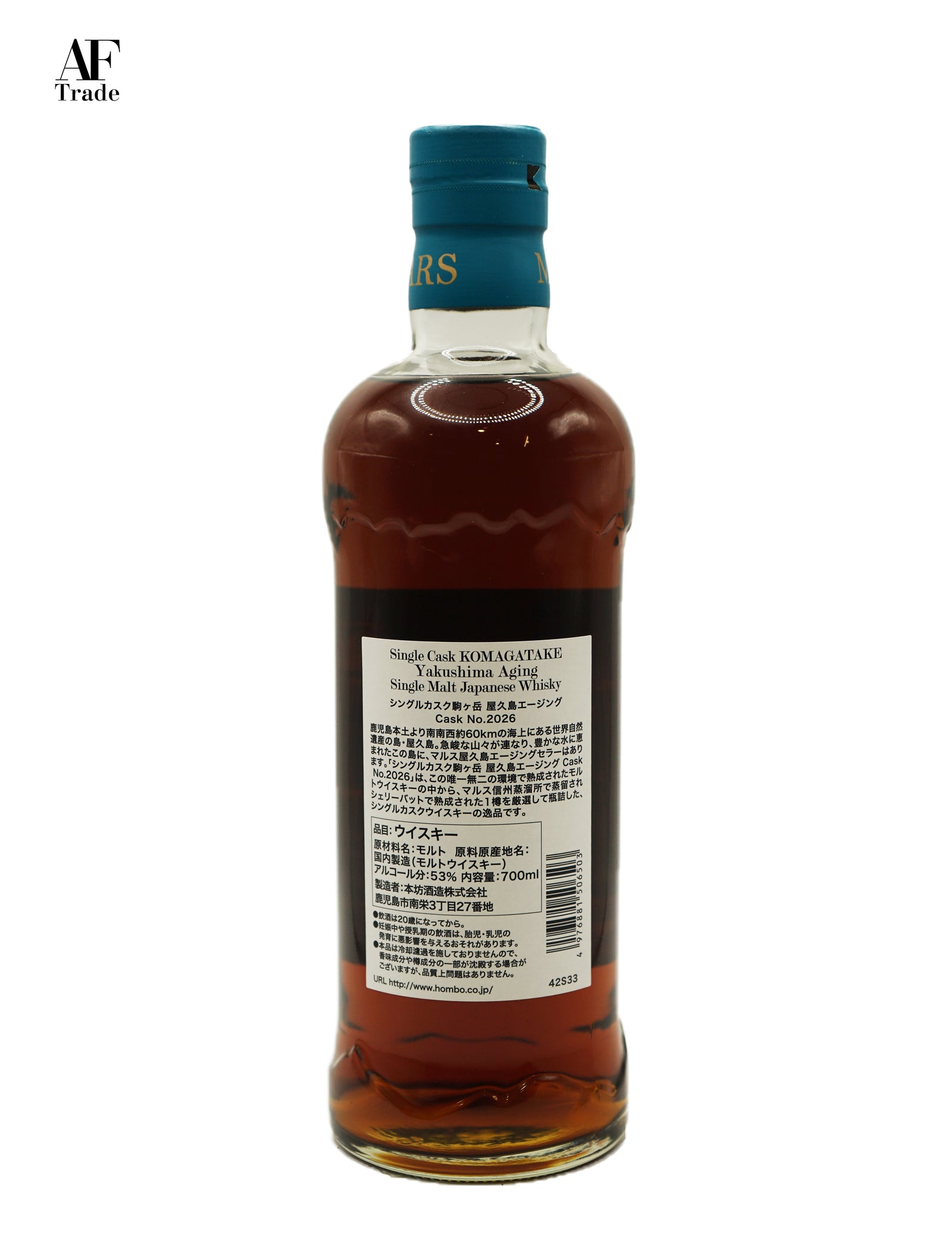 269本限定】YUZA Red Wine Cask matured 2024 269本限定】YUZA Red