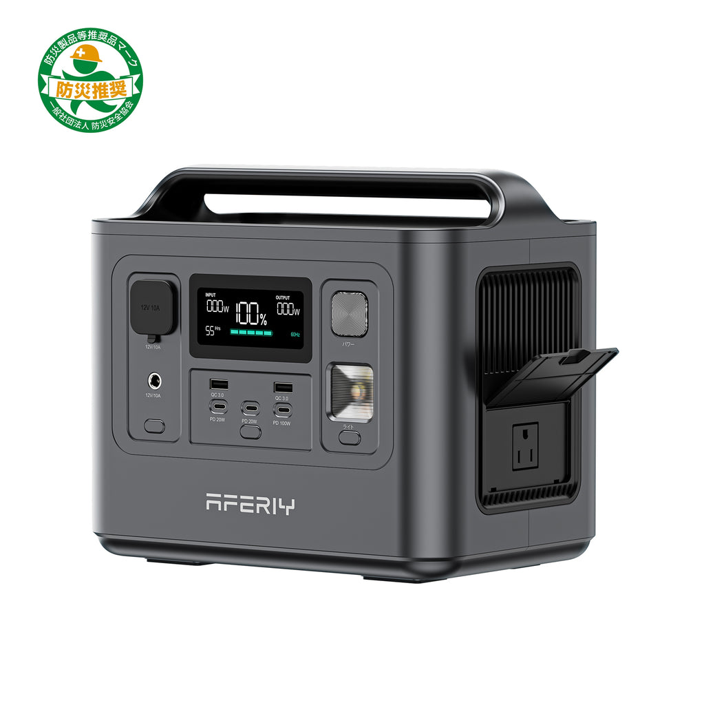 AIWOLL ポータブル電源 1200W 1531Wh 新品未開封品❣️ AIWOLL