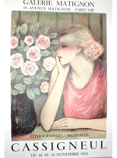 ☆ジャン ピエール カシニョール（JEAN PIERRE CASSIGNEUL