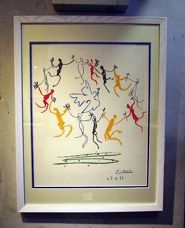 ☆パブロ ピカソ（PABLO PICASSO）☆ パブロ ピカソ等 期間限定、特別