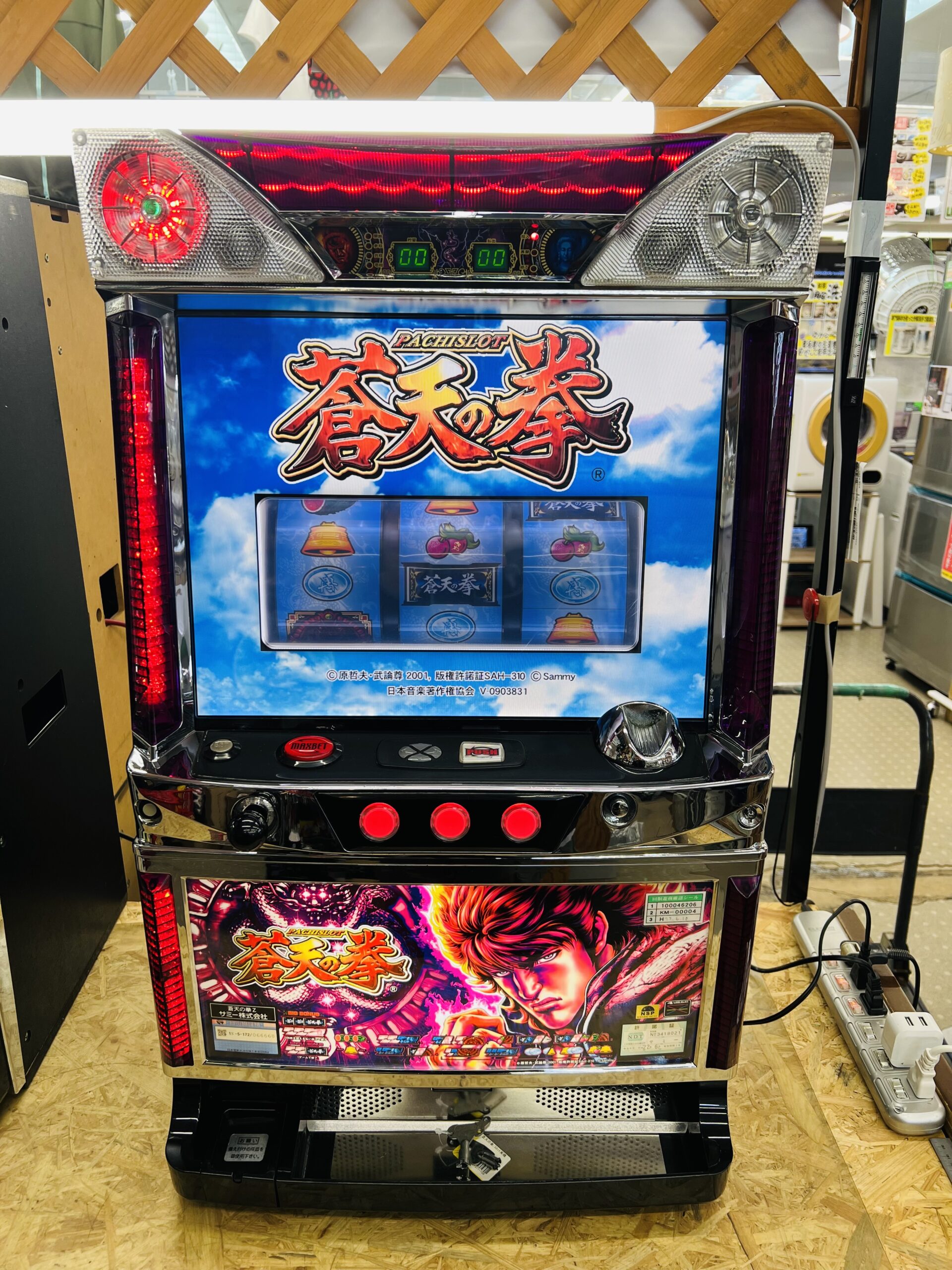 愛品倶楽部柏店】北電子 ゴーゴージャグラーKK 5号機 ノーマル