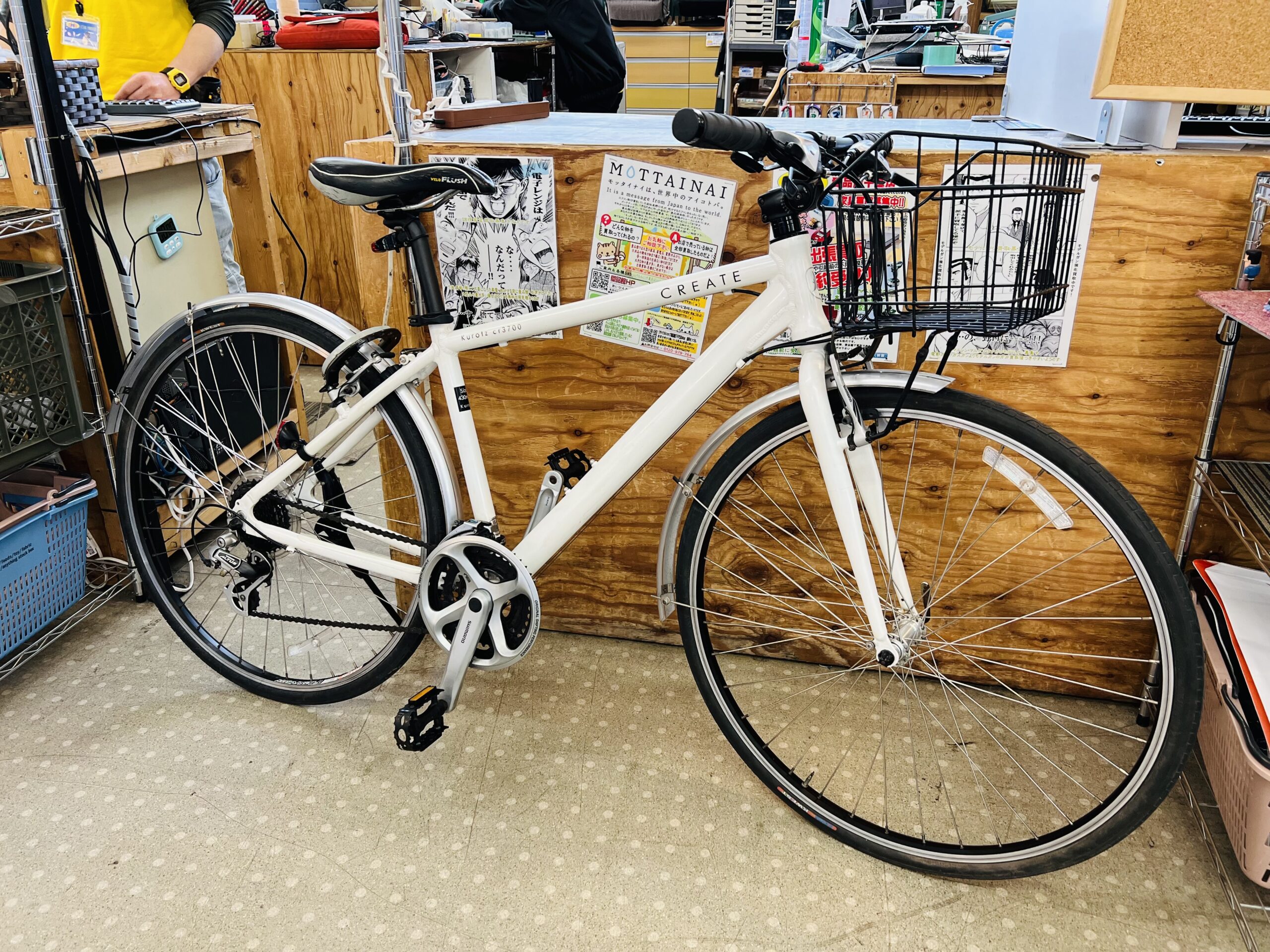 アルファロメオ クロスバイク 自転車 ※引き取り限定 クロスバイク