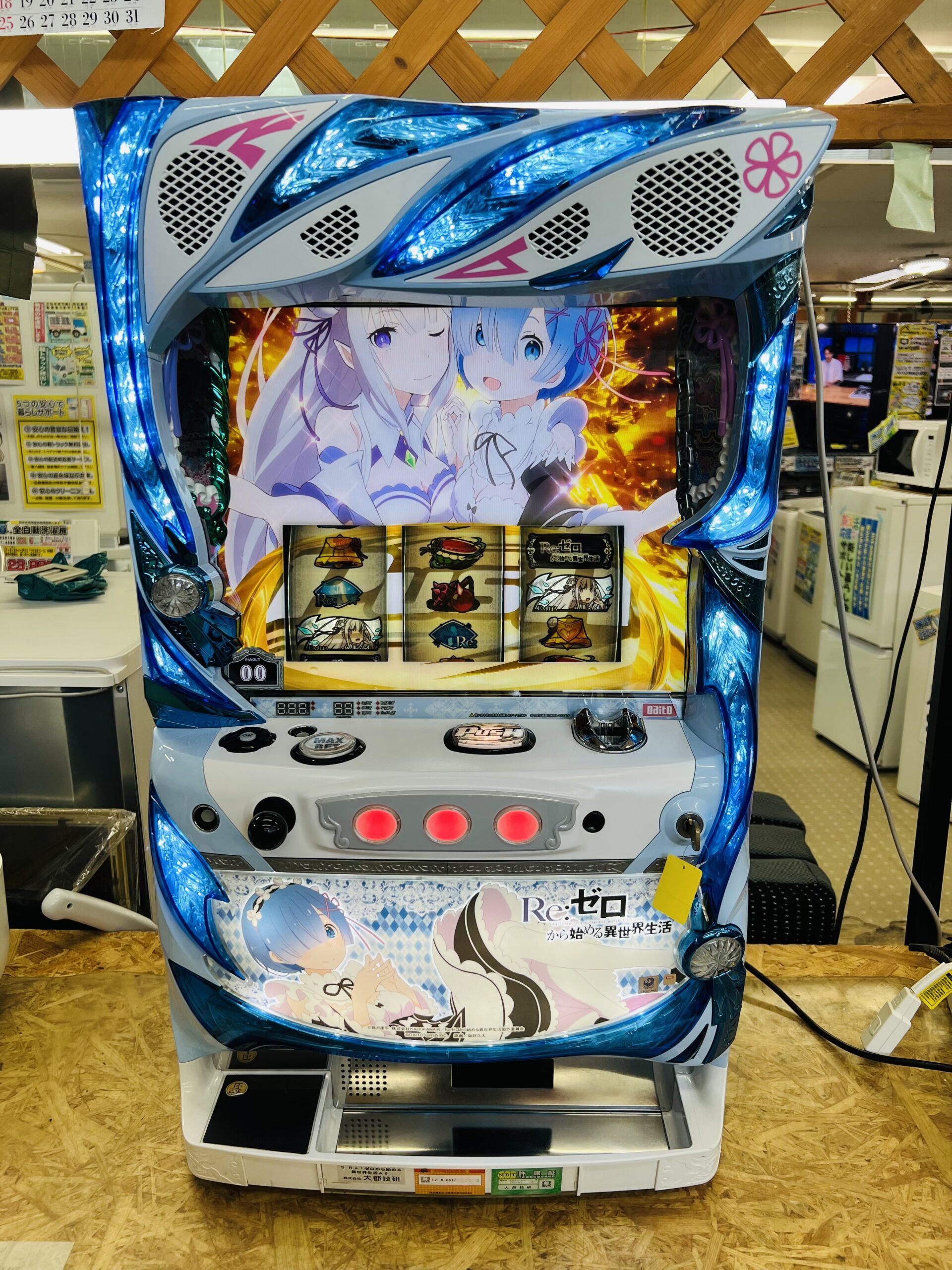 家スロ】Re:ゼロから始める異世界生活[6号機]