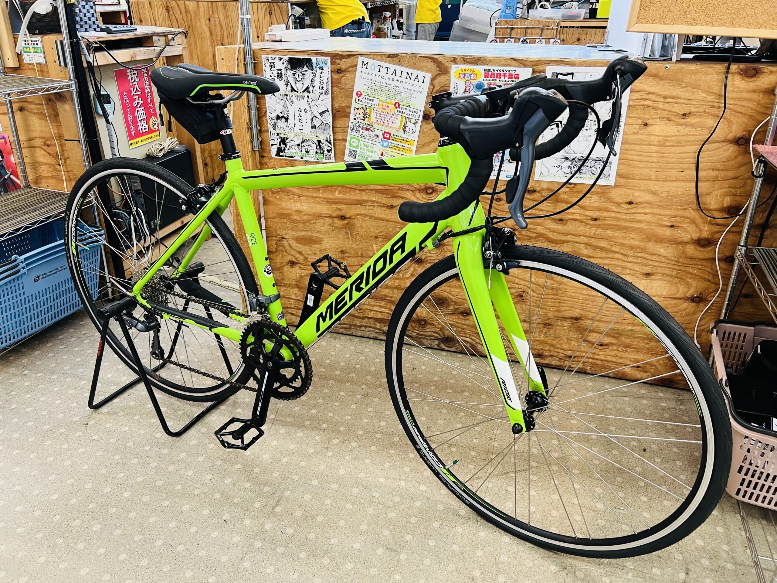 MERIDA RIDE 80 ロードバイク 買取致しました｜愛品館千葉店