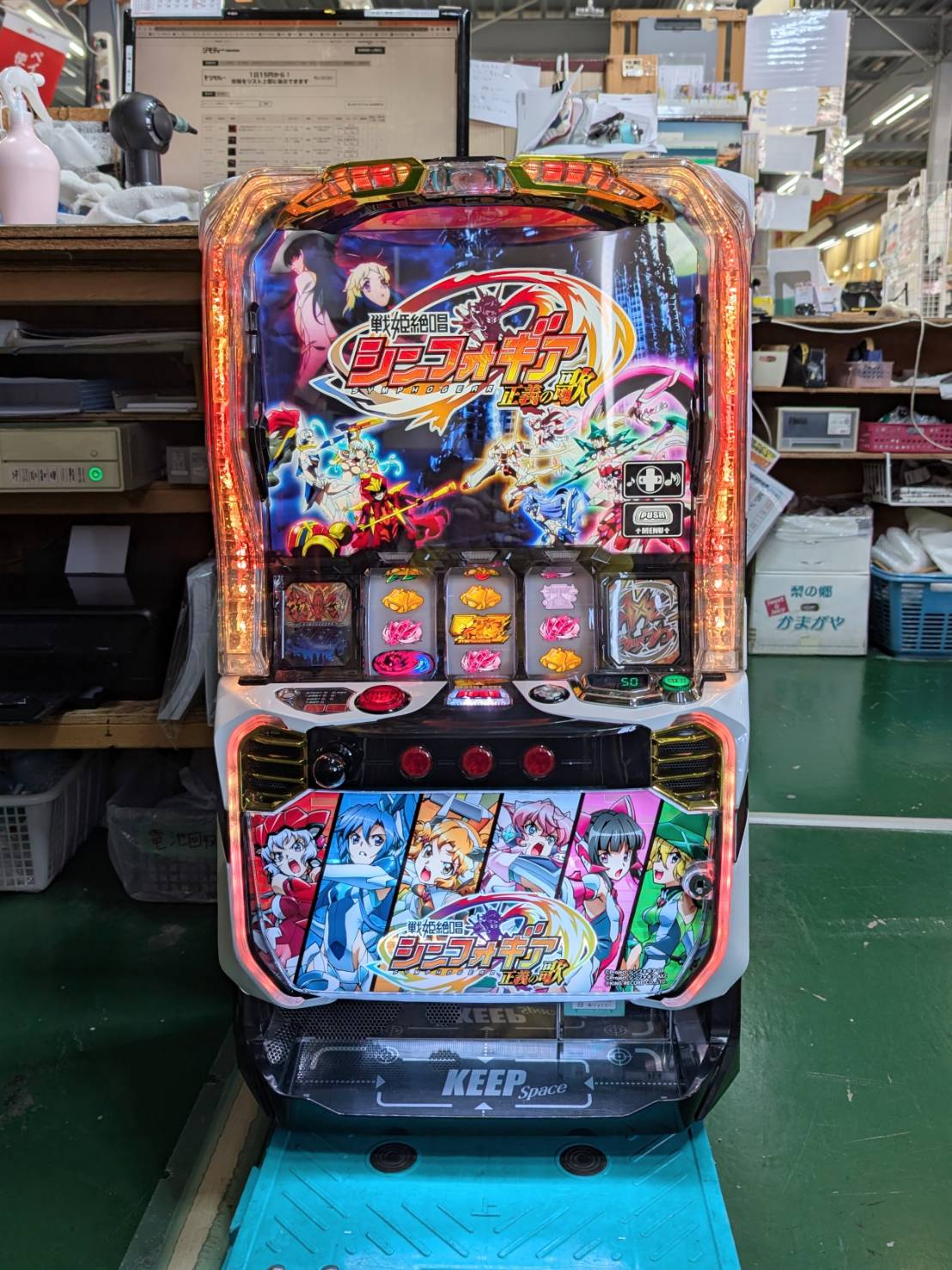 愛品倶楽部柏店】メーシー バジリスク～甲賀忍法帖～II 5号機 ART