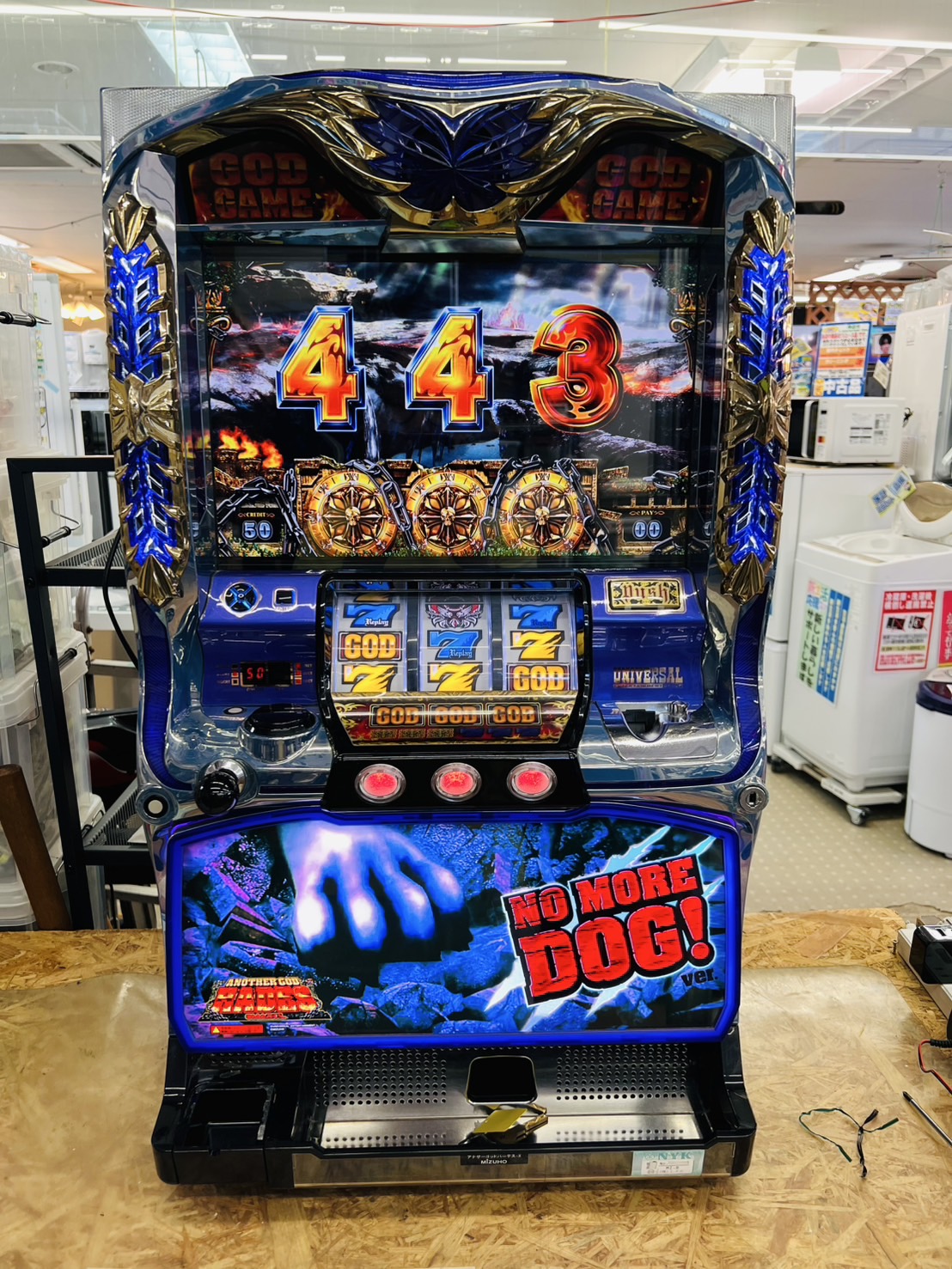 うめたて スロット 呪怨 実機 S 呪怨 再誕AT | 株式会社 藤商事