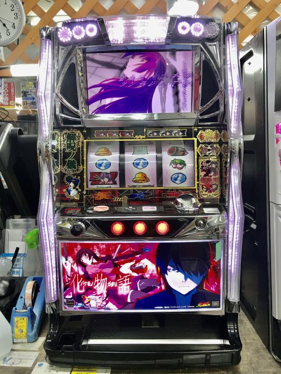 パチスロ実機『化物語』 化物語 スロット実機 楽天市場】【本州送料