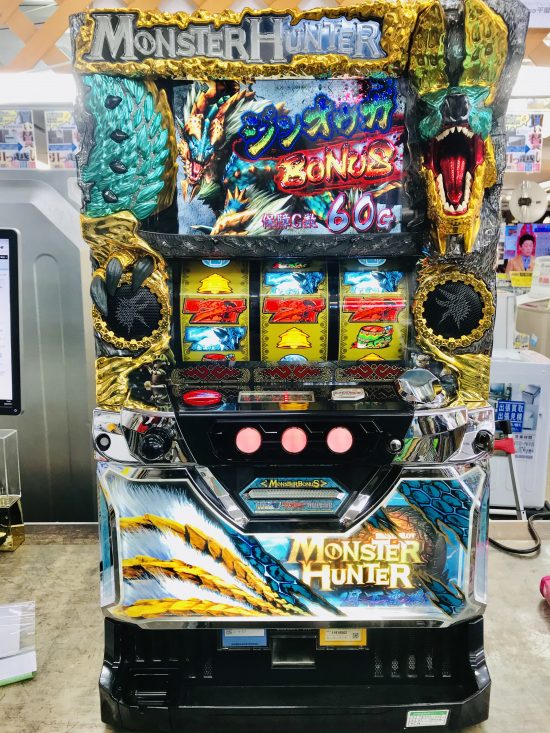 モンスターハンター 月下雷鳴 パチスロ 5号機 スロット実機 スロット