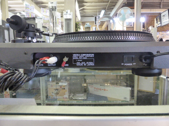 Vestax｜DJ用ターンテーブル｜PDT-5000買取致しました｜愛品館八千代店