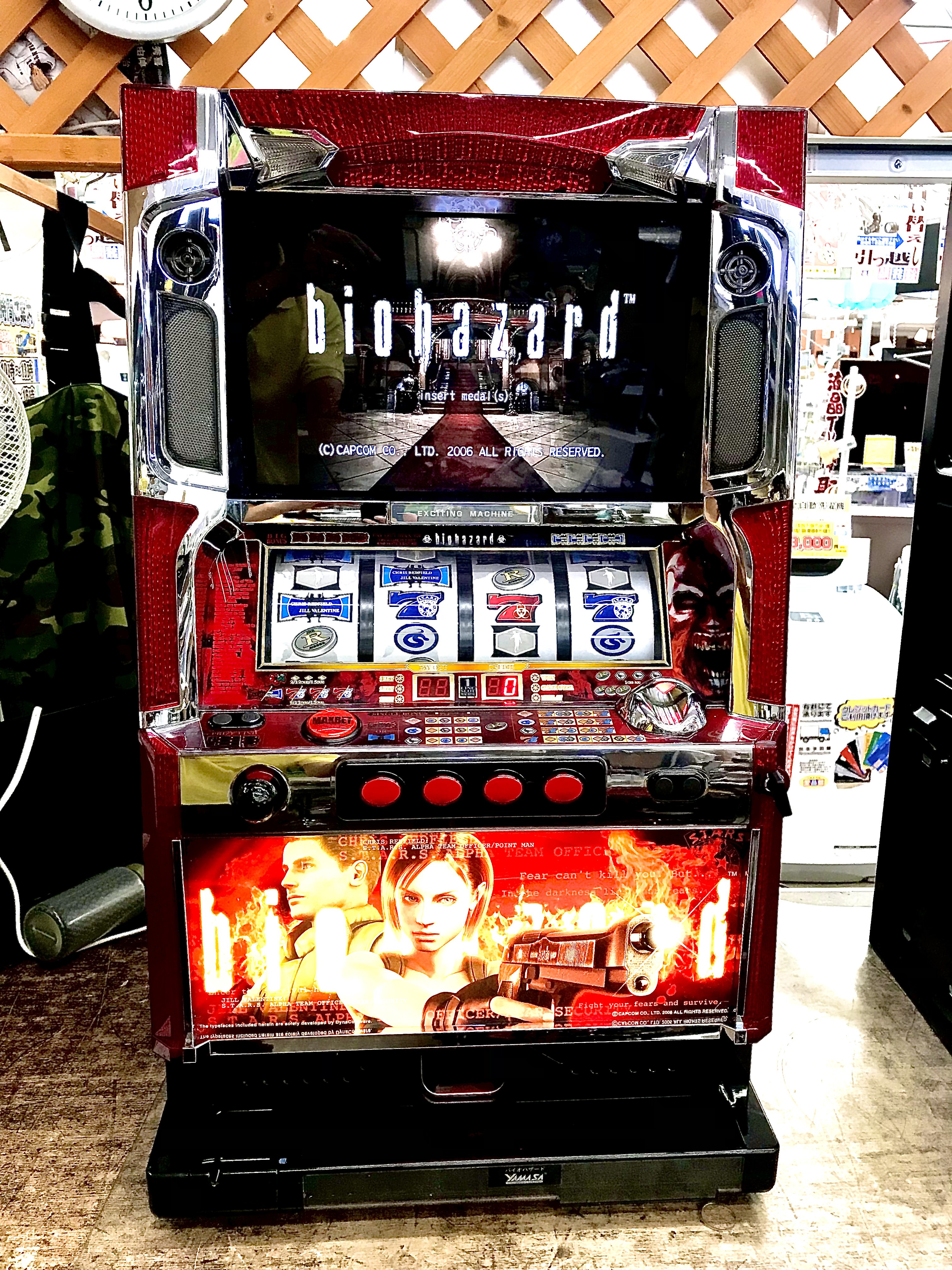 スロットバイオハザード5 実機 パチスロ バイオハザード5 実機