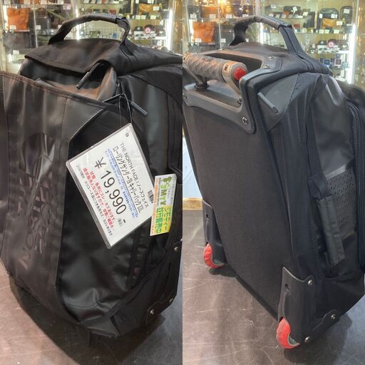 最終価格: North Face /ローリングサンダー L 120L[おまけ付]