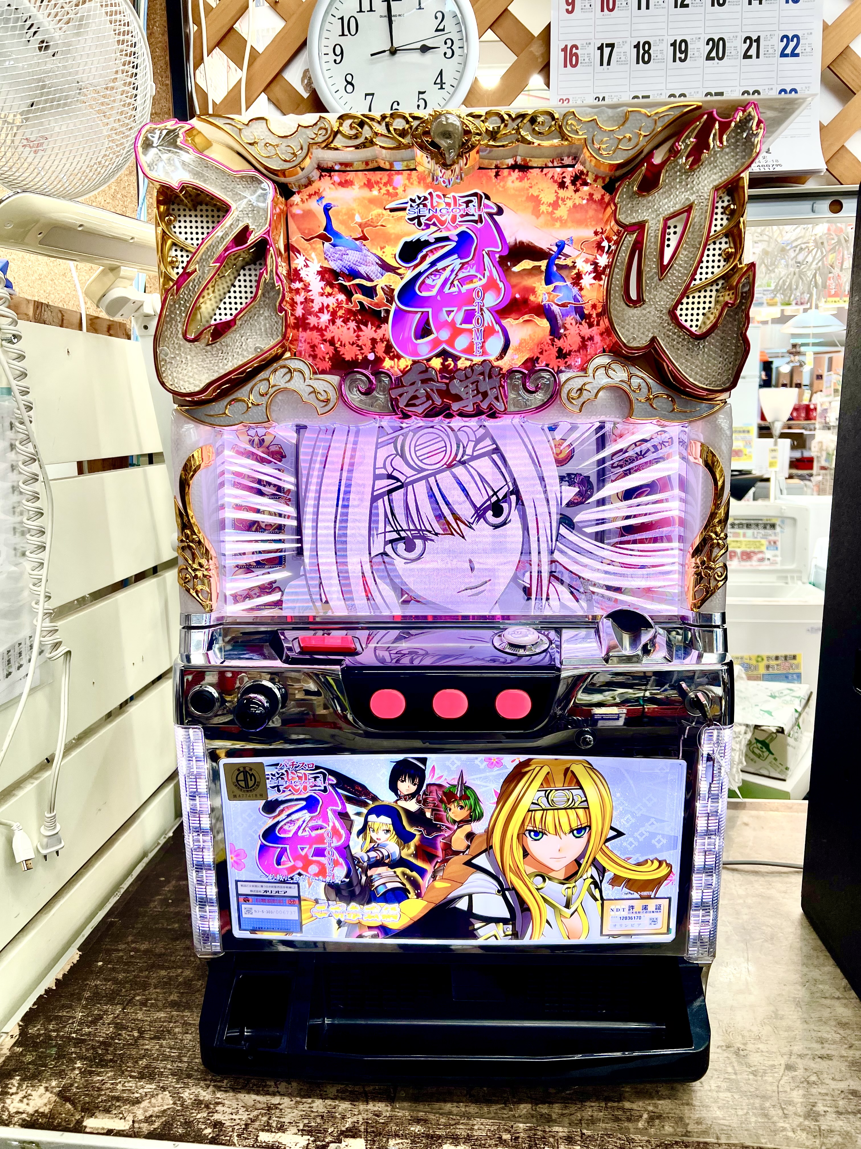 パチスロ台 戦国乙女 西国参戦編