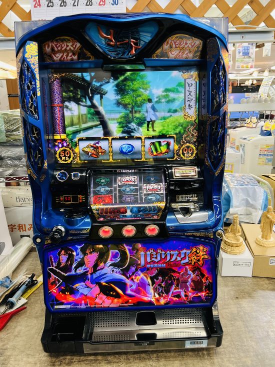 バジリスク絆実機