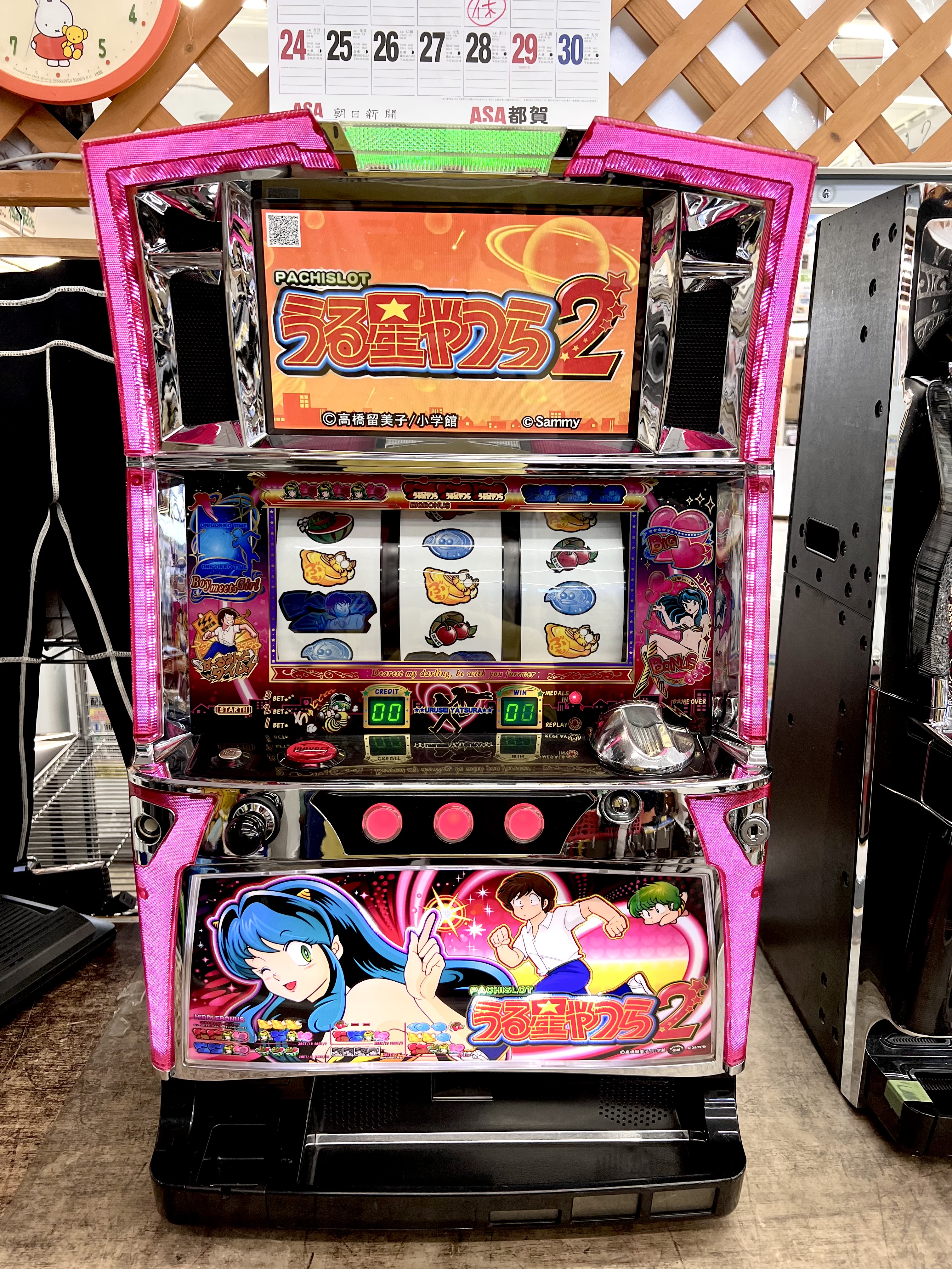 パチスロうる星やつら2 スロット実機 工場 うる星やつら2 パチスロ