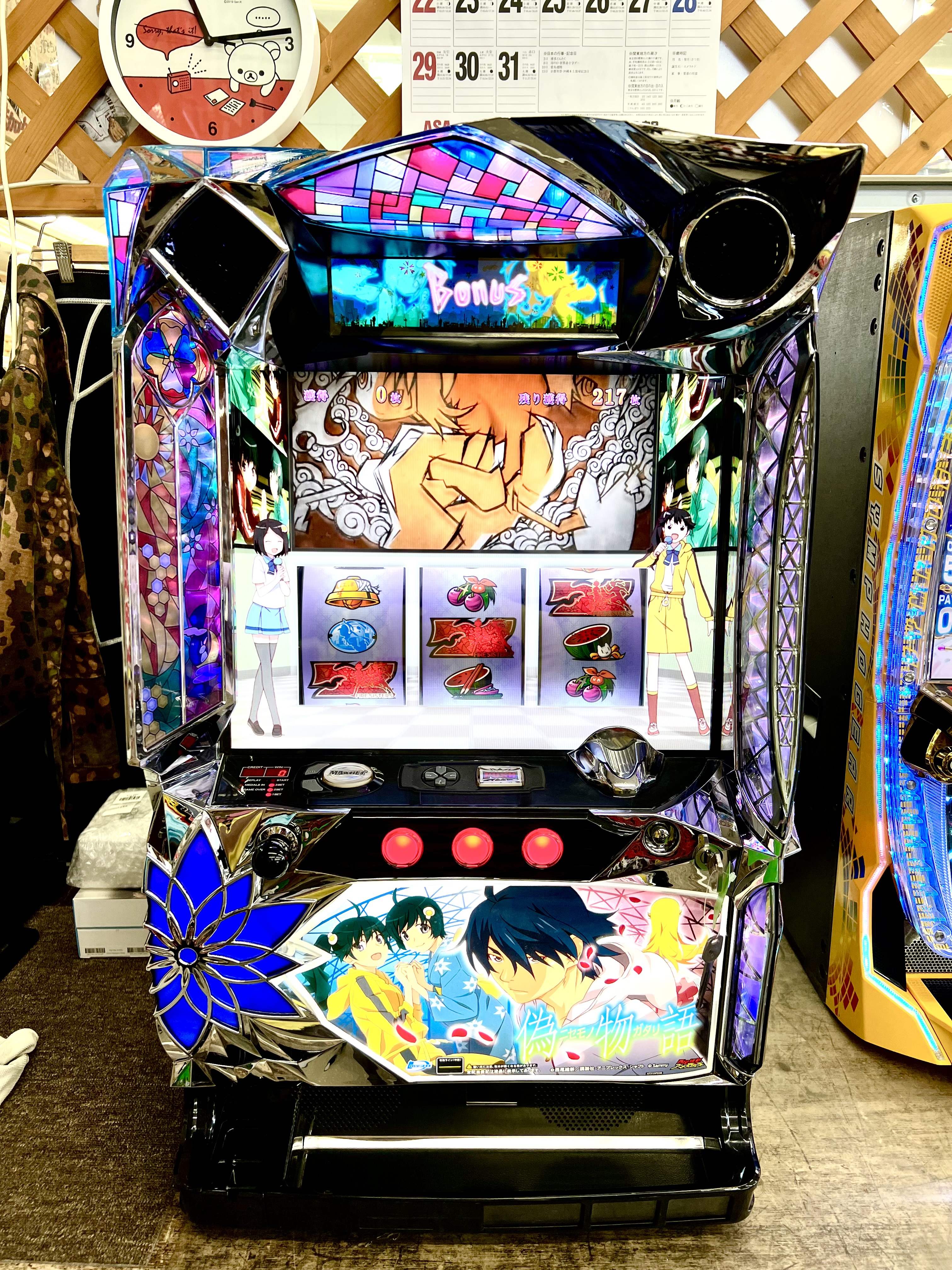 偽物語ART機 スロット実機