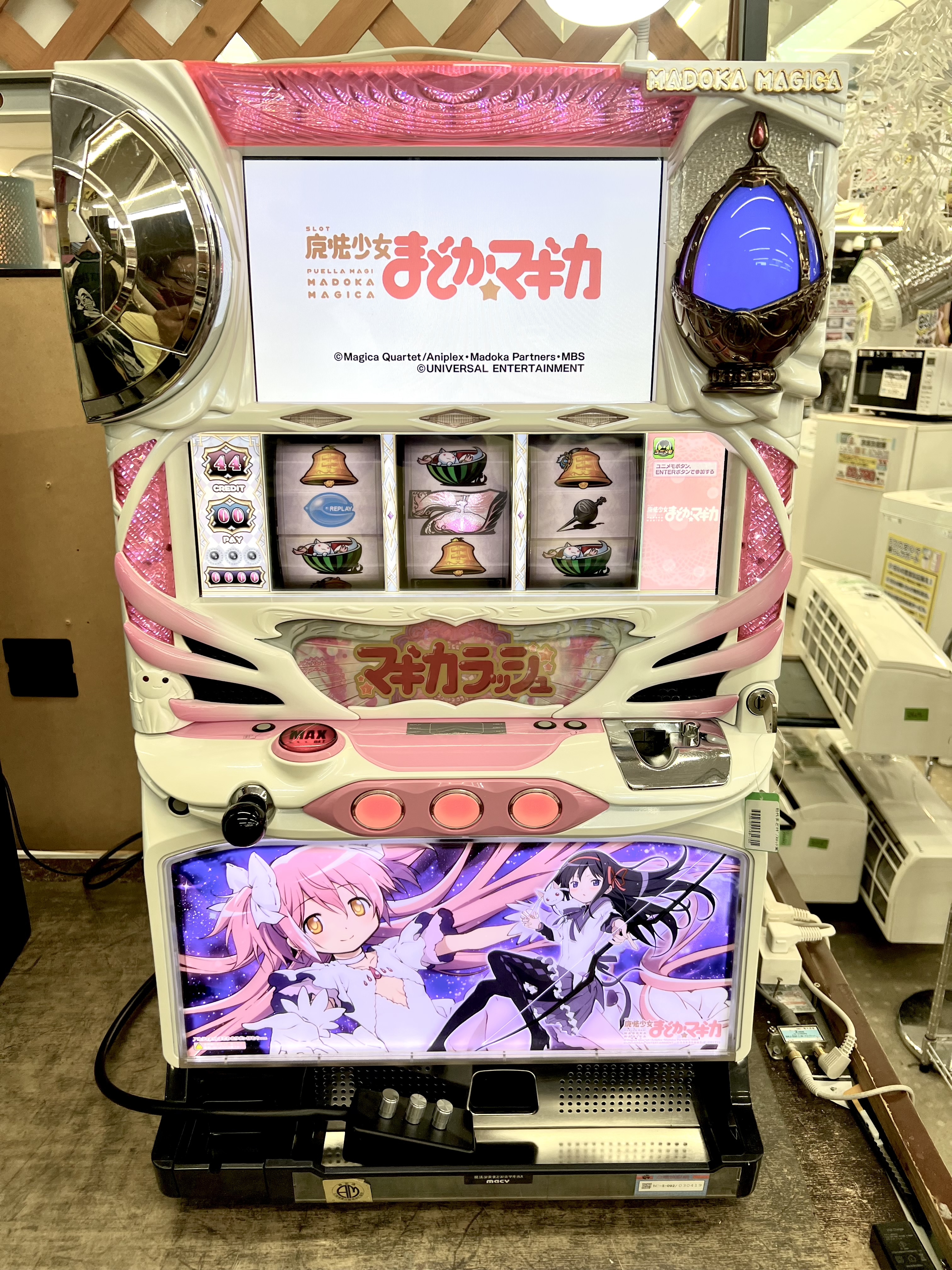 パチスロ 初代まどマギ実機