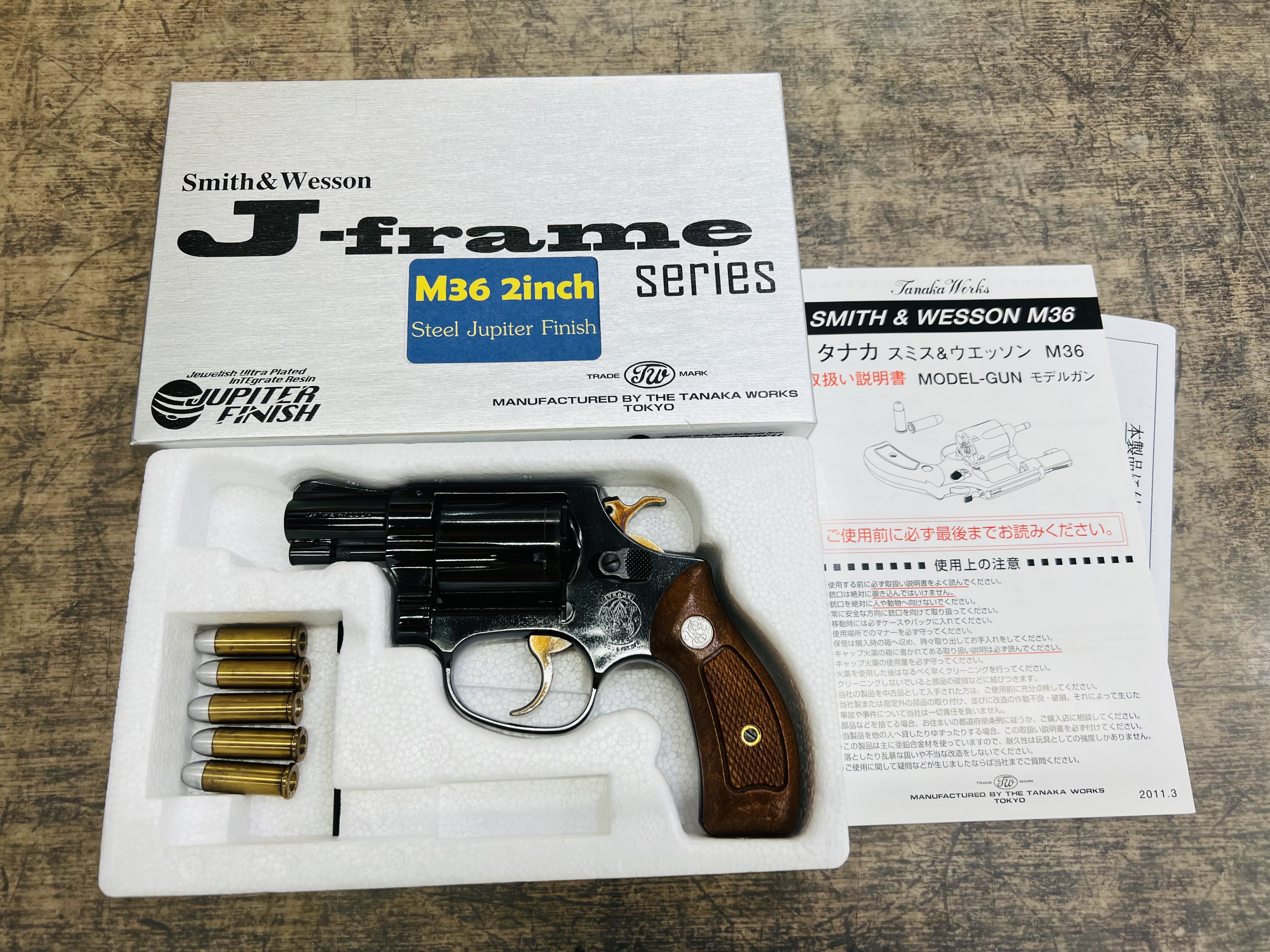 タナカ S&W M36 2インチ J-frame スチールジュピターフィニッシュ