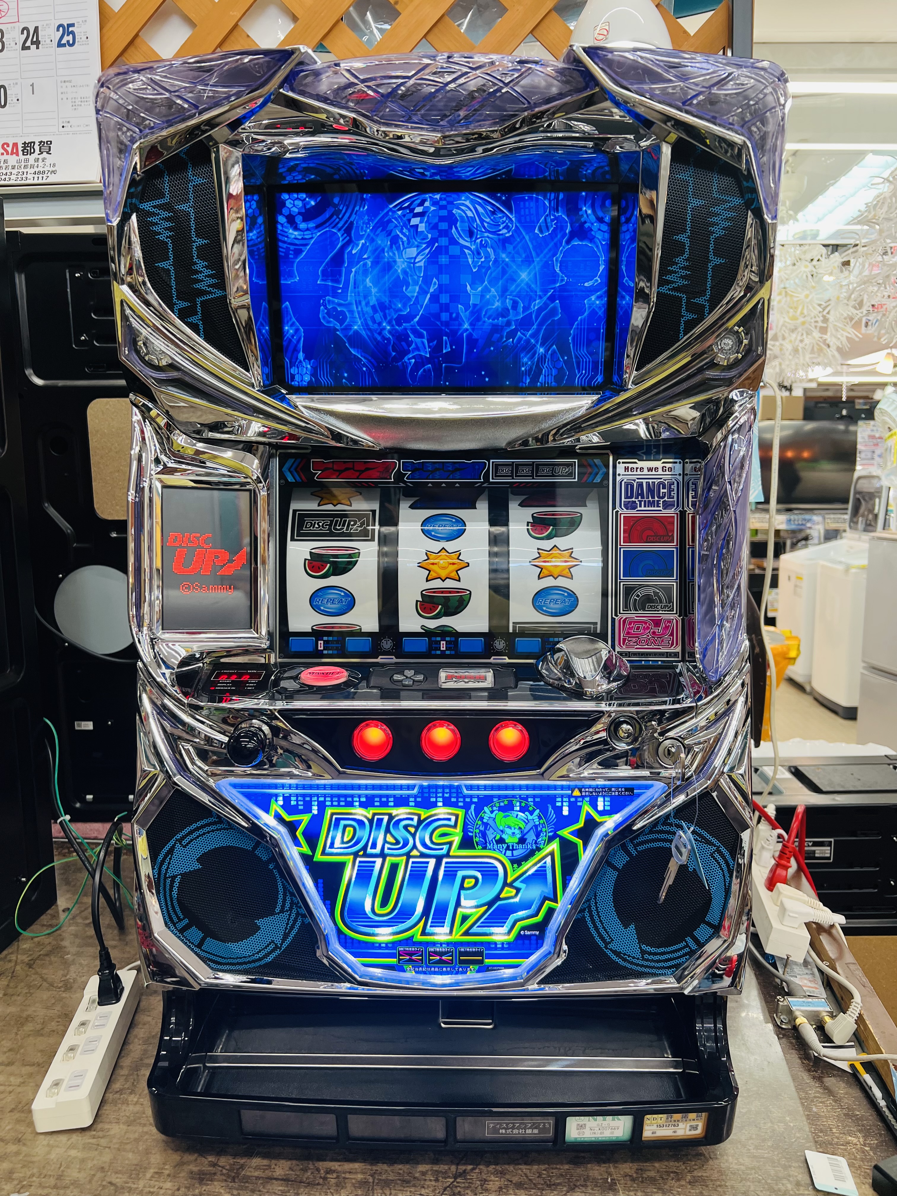 DISC UP｜ディスクアップ|スロット実機