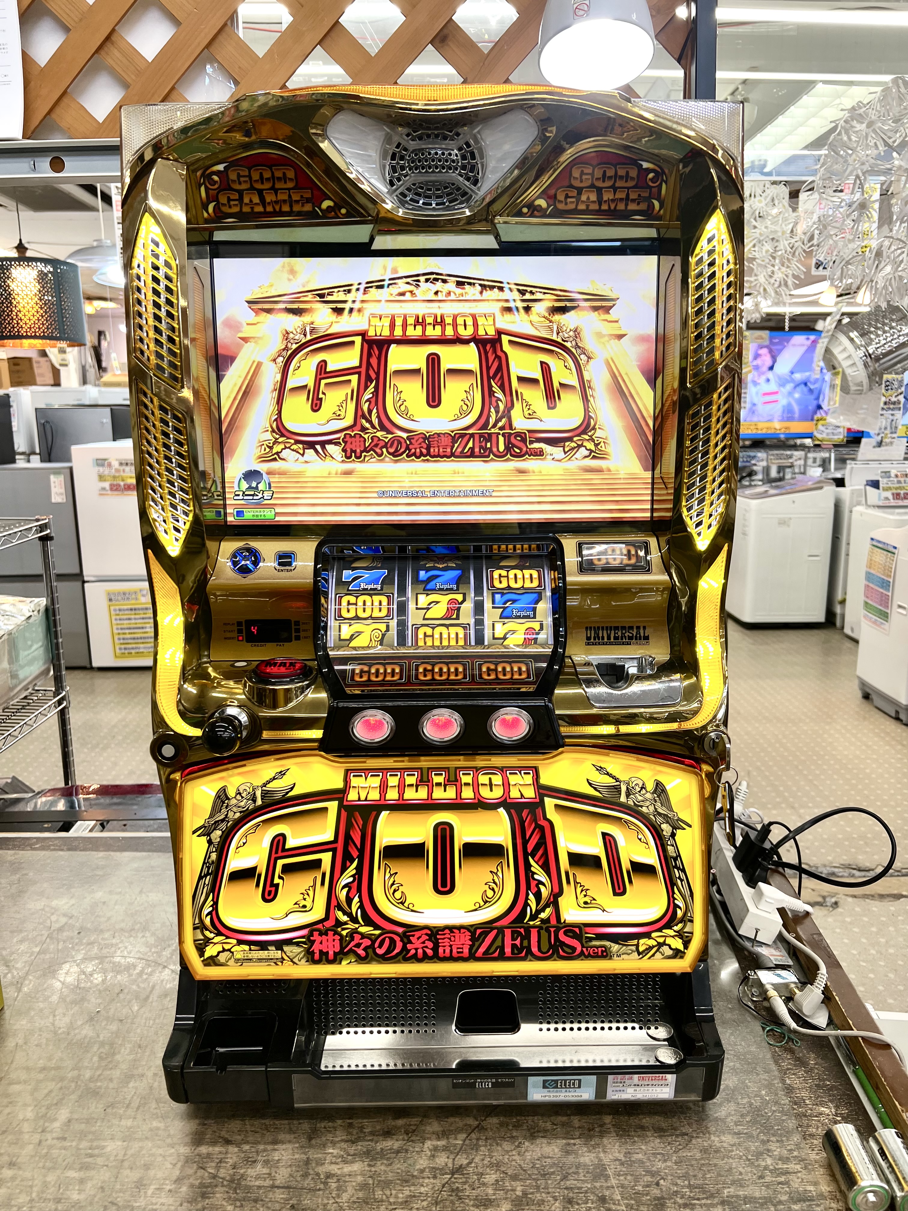 ミリオンゴッド 神々の系譜 不要機 パチスロ実機 パチスロ実機