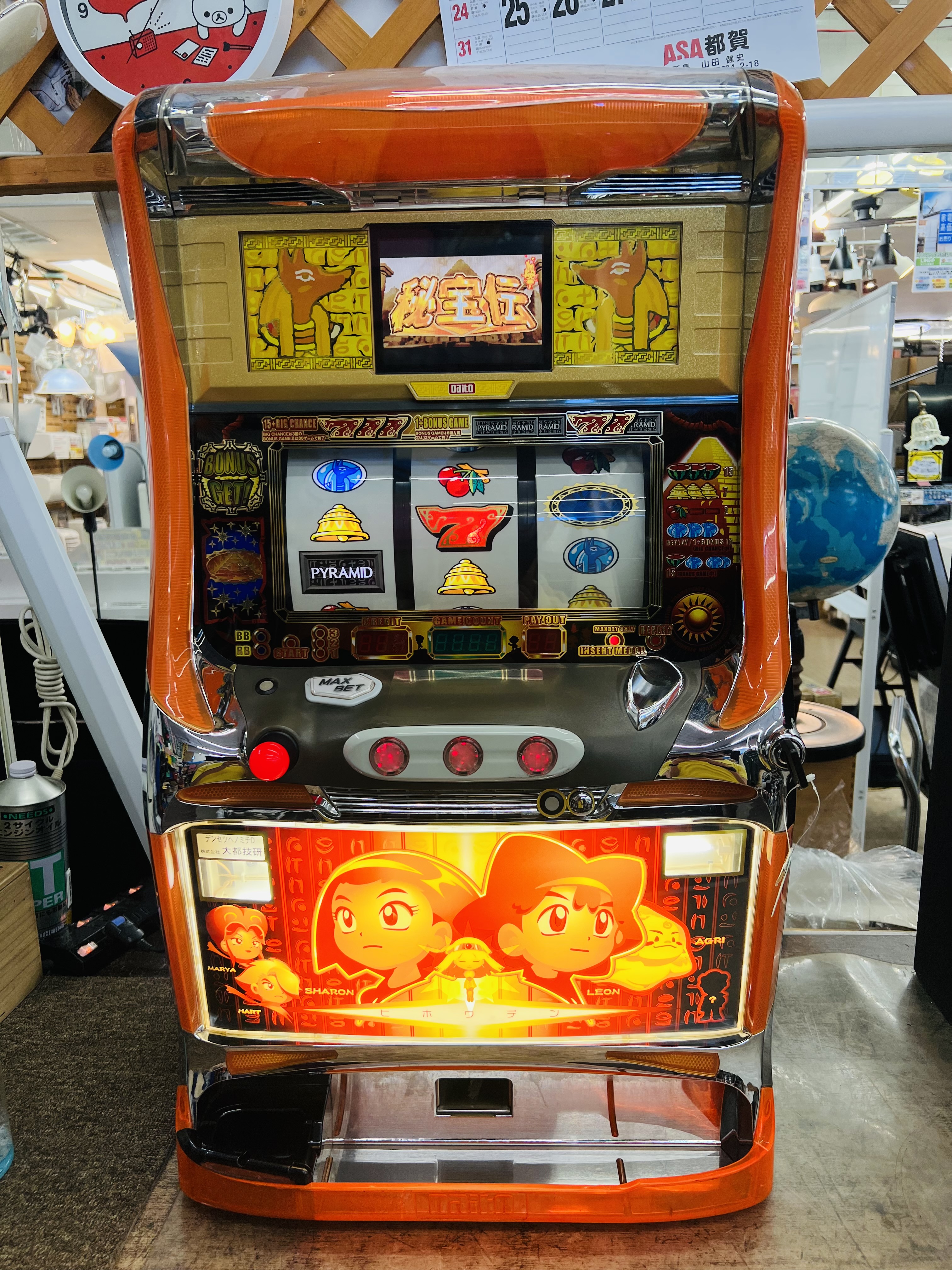 パチスロ実機 初代秘宝伝 初代 秘宝伝 スロット実機