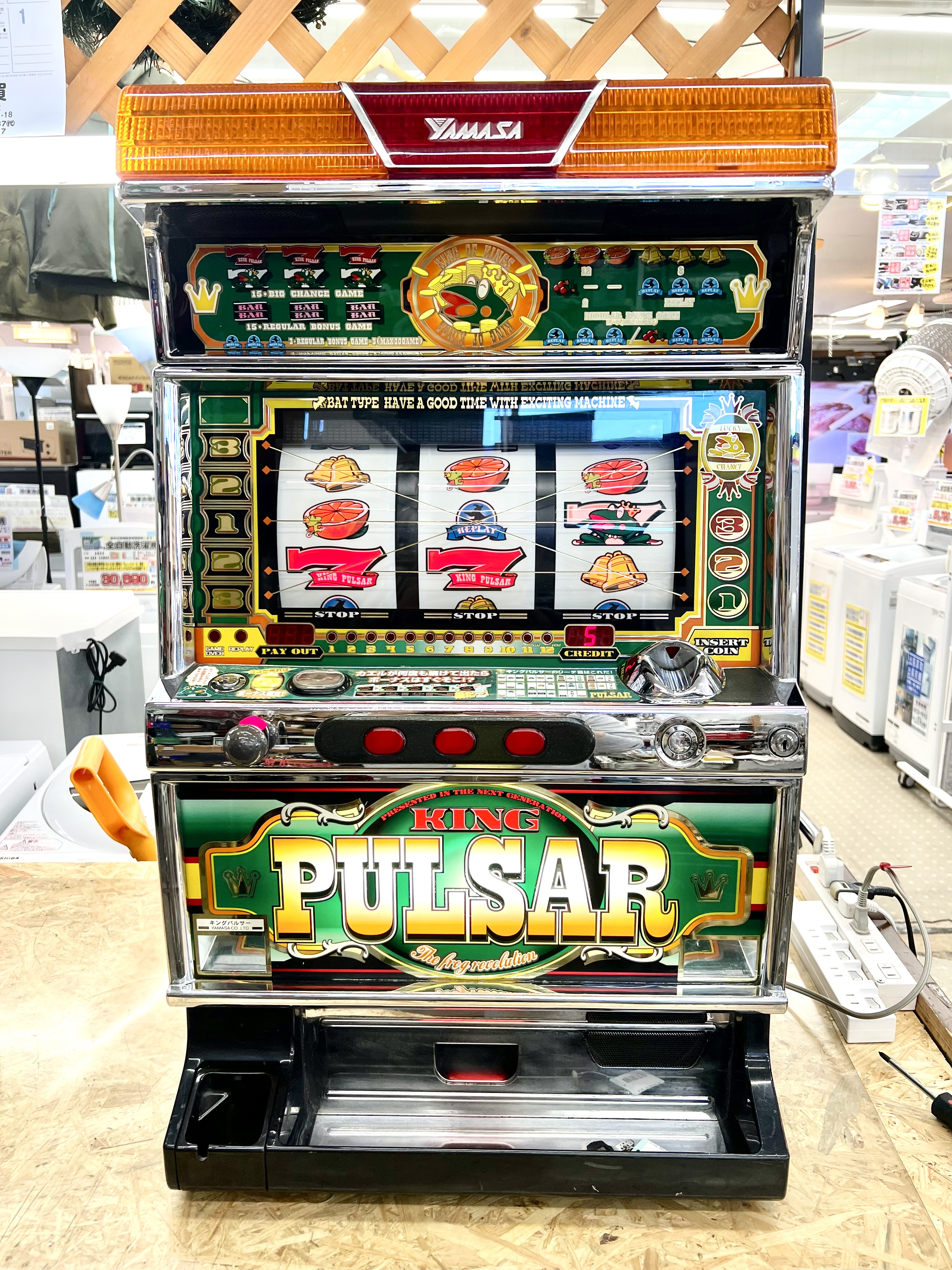 キングパルサー ドットクロック 限定品 付属品・箱 完備