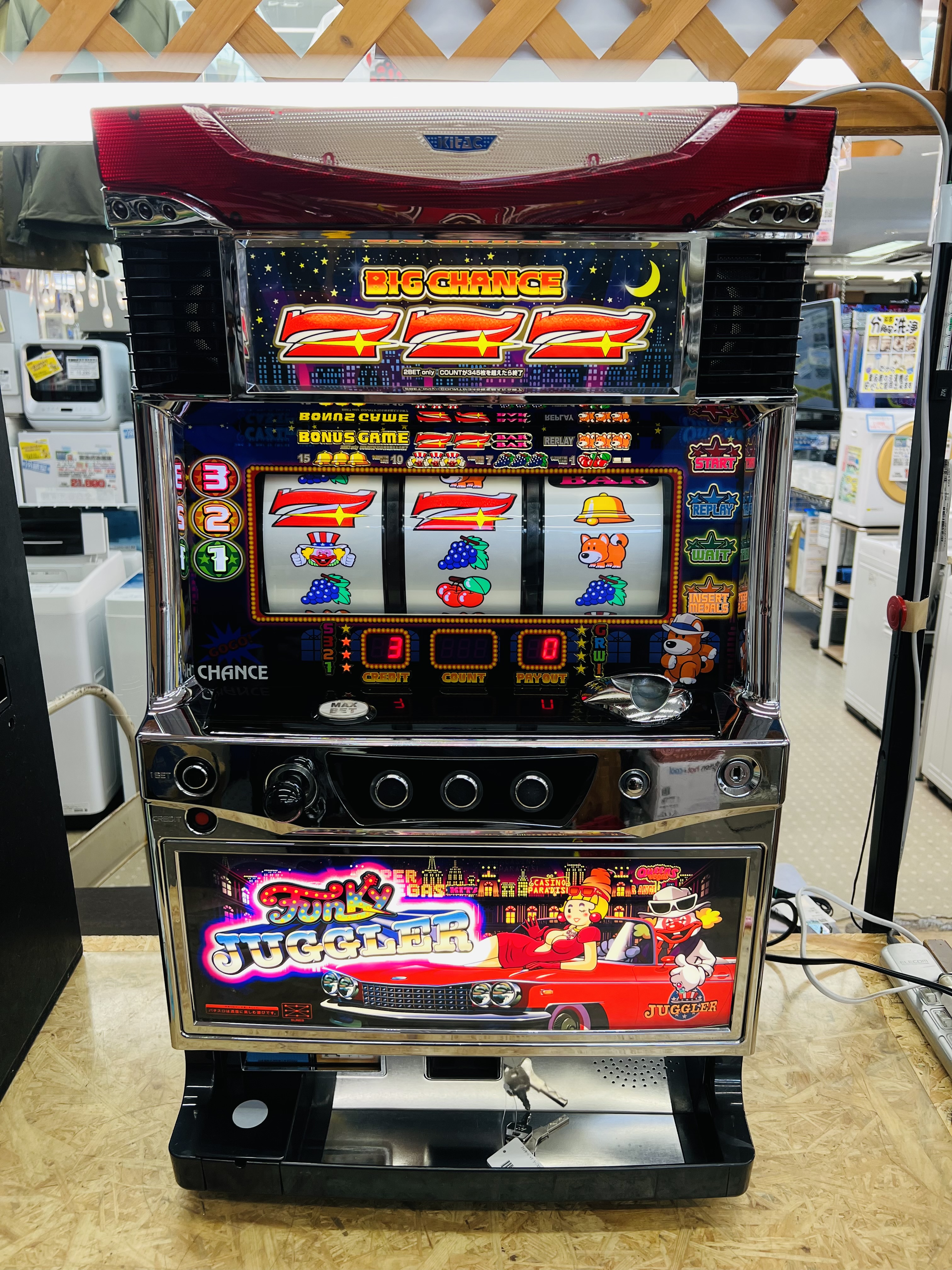 ゴーゴージャグラー2 実機 【千葉引き取り限定】 送料無料】ゴーゴー