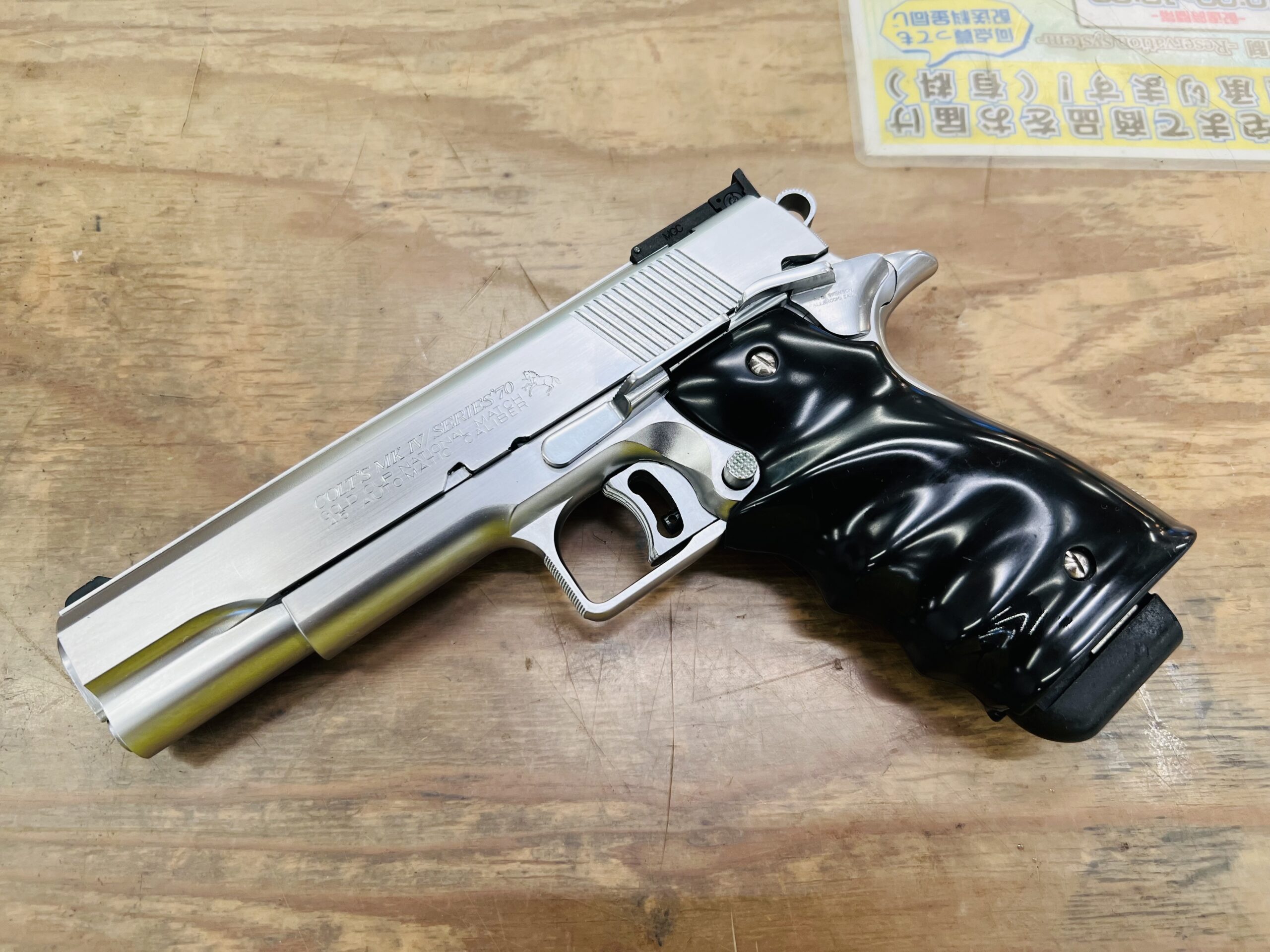 MGCナショナルマッチ2丁 スプリングフィールドカスタム MGCナショナル