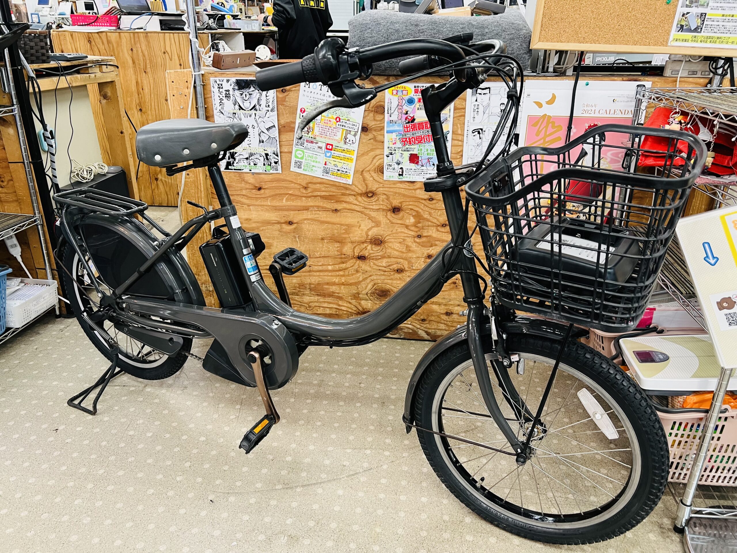 送料無料条件付Bikke電動アシスト自転車 ブラック 小径タイヤ 楽天市場