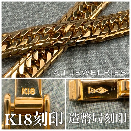 18金 喜平 Mカット トリプル アンクレット 11グラム 23センチ / K18
