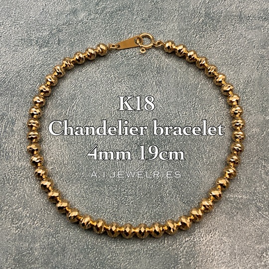 18金 4mm玉 シャンデリア ブレスレット 19cm / K18 Chandelier