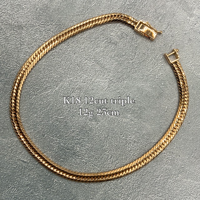 K18 12面カット トリプル 12g 23cm 喜平 アンクレット 品番 k12t-1223