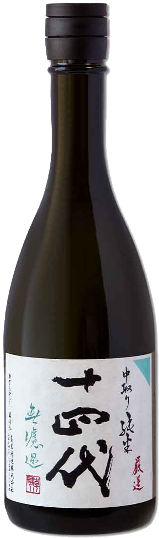 限界値下げ 十四代 万虹 大吟醸 日本酒 1500ml 2025年7月 限界値下げ