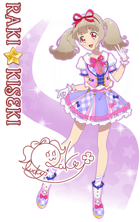 アイカツオンパレード!Blu-ray Vol.2 予約特典タペストリー 姫石らき