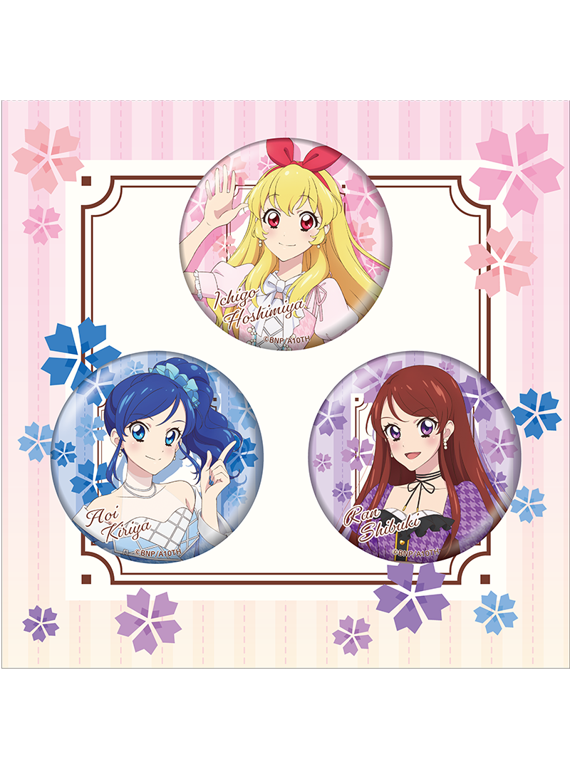 アイカツ！ 10th 未来へのSTARWAY ジャケバッジ ソレイユ アイカツ