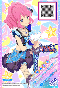 カードリスト｜カードリスト｜データカードダス アイカツフレンズ！