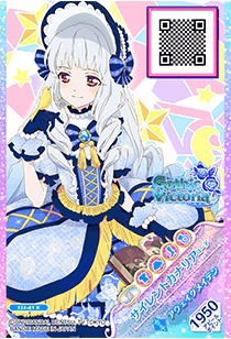 カードリスト｜カードリスト｜データカードダス アイカツフレンズ！